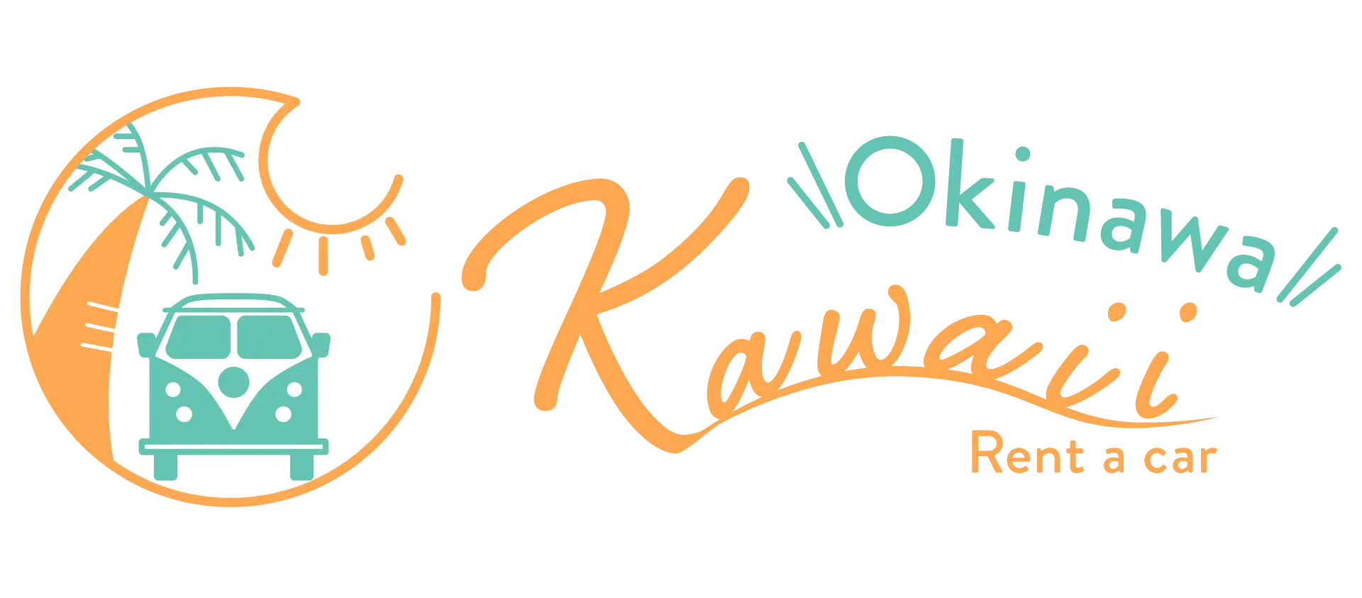 沖縄かわいいレンタカー【公式】│当日予約OK！那覇空港への送迎無料！レトロかわいい車をレンタルするなら当店で！