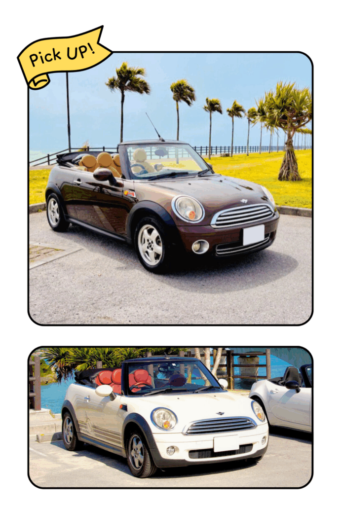 LP-クーパーの紹介SP