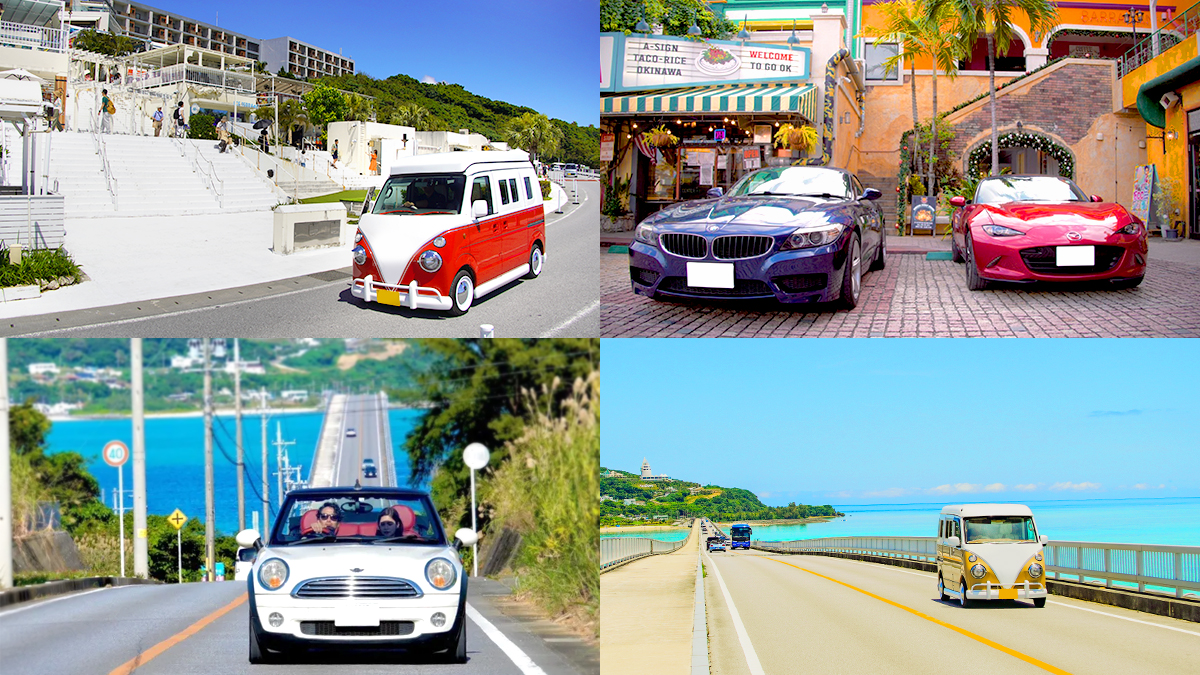 沖縄レンタカーPC4