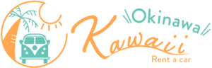 沖縄かわいいレンタカー