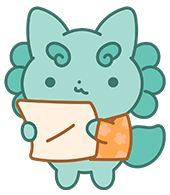 資料を見る