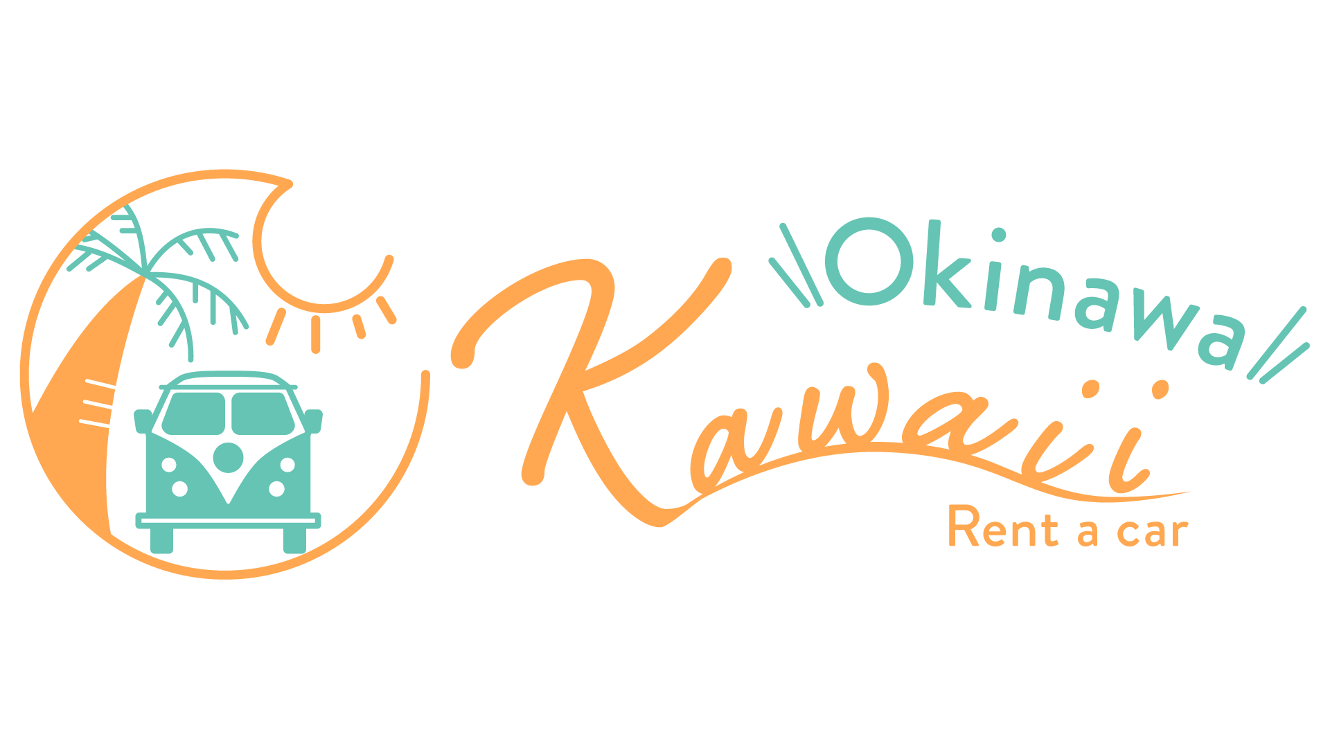 沖縄かわいいレンタカー【公式】│当日予約OK！那覇空港への送迎無料！レトロかわいい車をレンタルするなら当店で！
